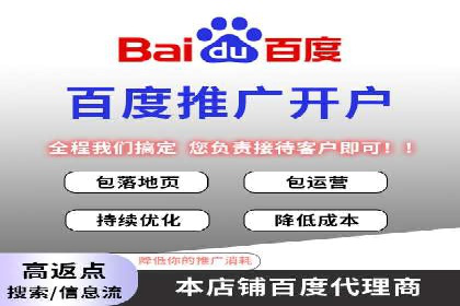 小红书信息流广告策略调整：基于用户行为的案例研究